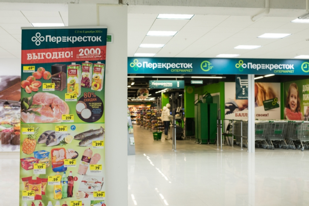 восход36