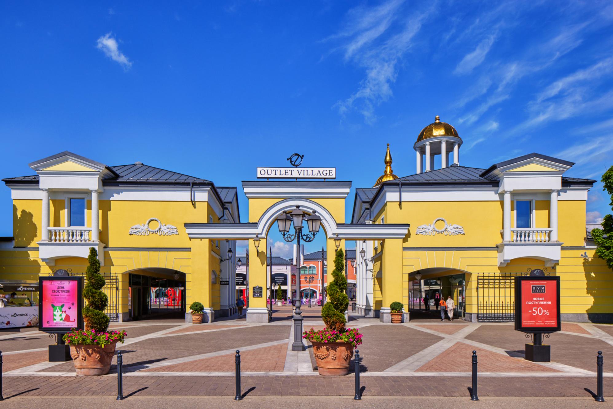 Аренда в Аутлет Белая дача (Outlet Village Belaya Dacha) – Mallbroker.com –  Консультант и брокер торговых центров