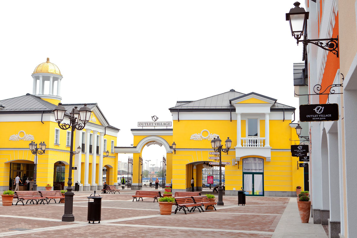 Outlet Village Belaya Dacha, Московская Область, г. Котельники,  Новорязанское шоссе, 8. – Mallbroker.com – Консультант и брокер торговых  центров