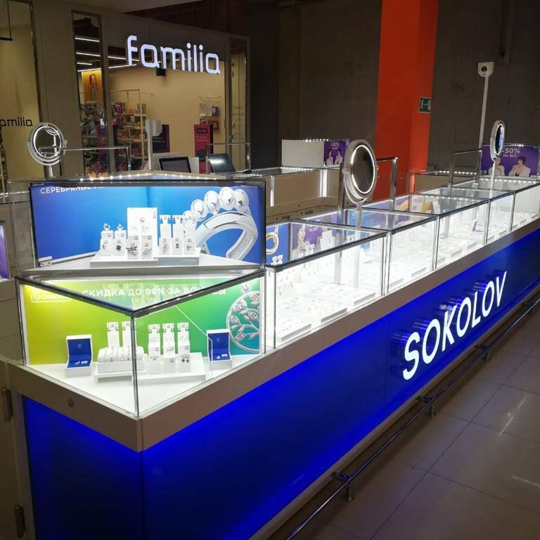 sokolov